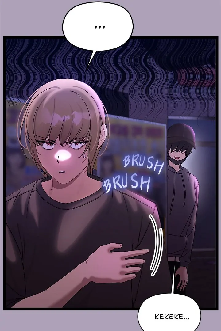 From Weakling to Nemesis Chapter 23 - Page 50