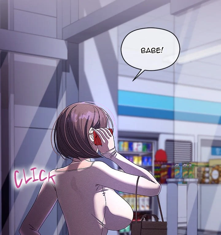 From Weakling to Nemesis Chapter 23 - Page 66