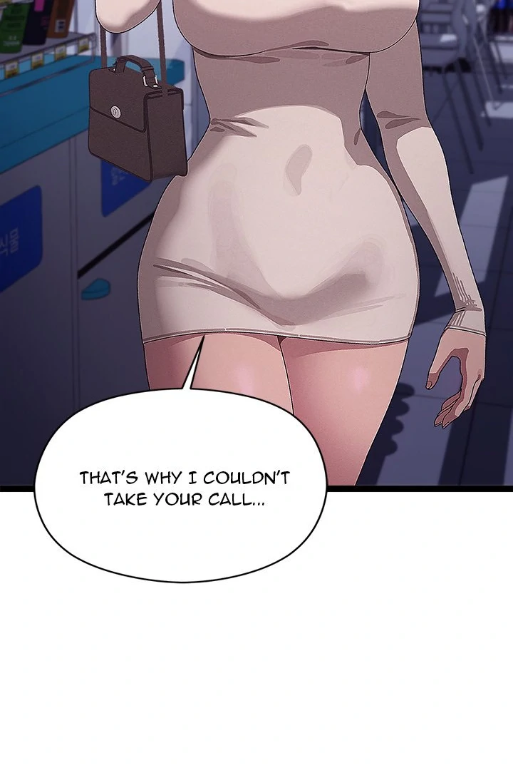 From Weakling to Nemesis Chapter 23 - Page 69