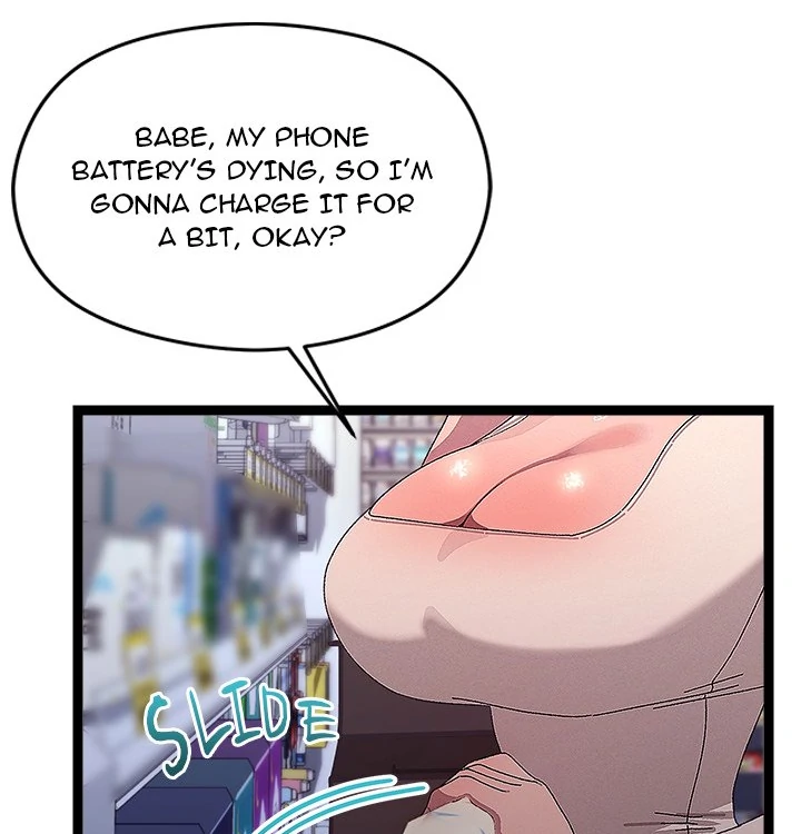 From Weakling to Nemesis Chapter 23 - Page 83