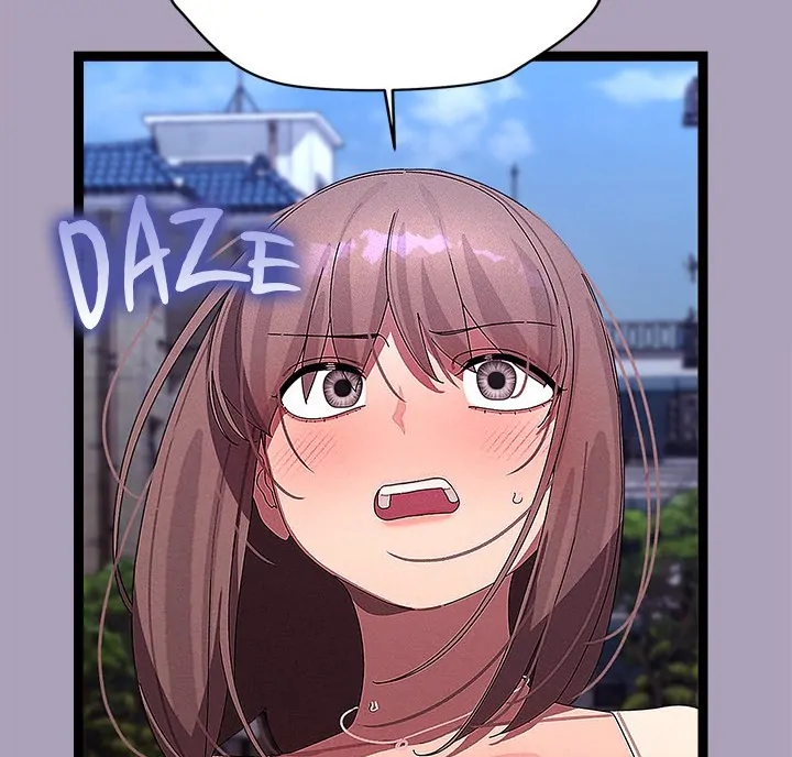 From Weakling to Nemesis Chapter 25 - Page 70