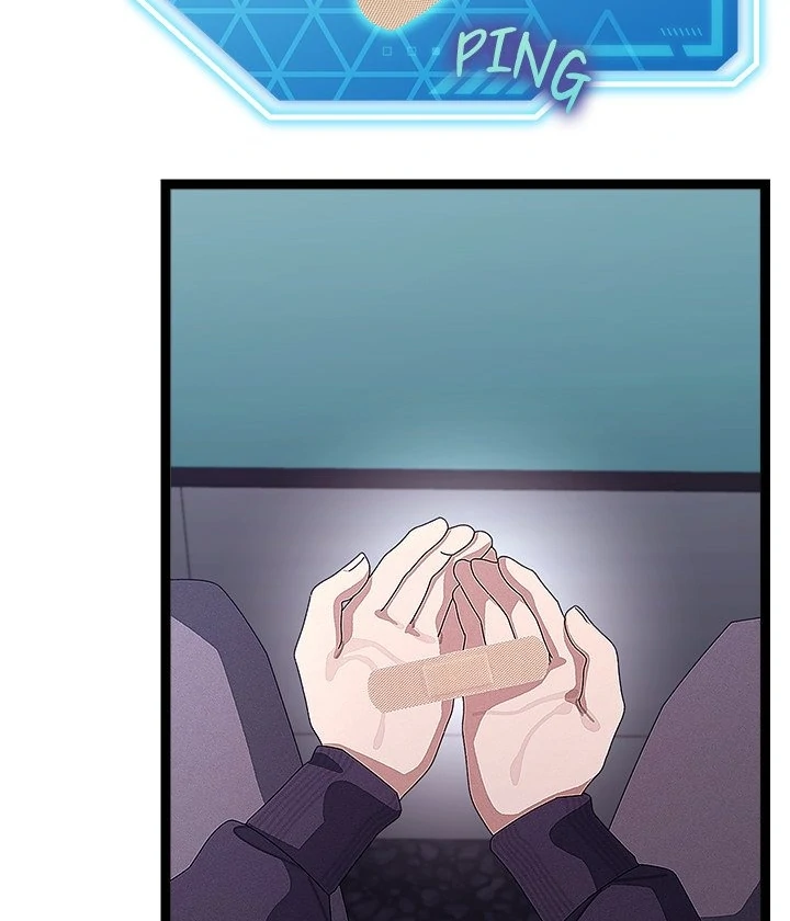 From Weakling to Nemesis Chapter 26 - Page 16