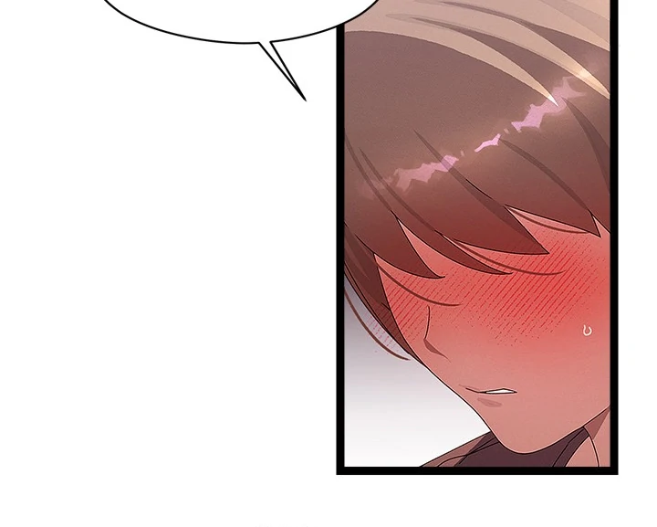 From Weakling to Nemesis Chapter 28 - Page 33
