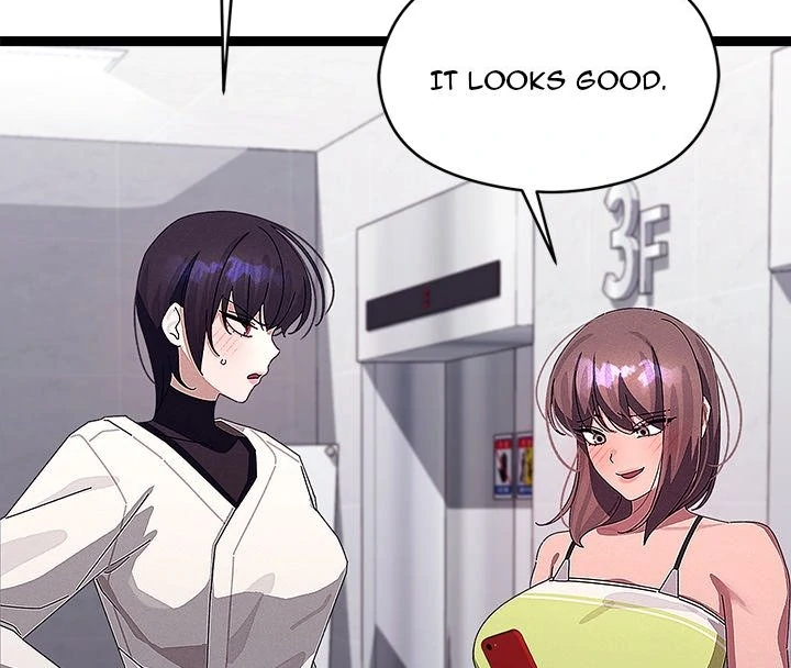 From Weakling to Nemesis Chapter 29 - Page 10