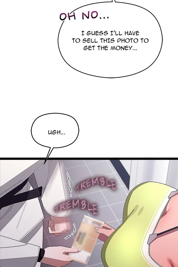 From Weakling to Nemesis Chapter 29 - Page 13