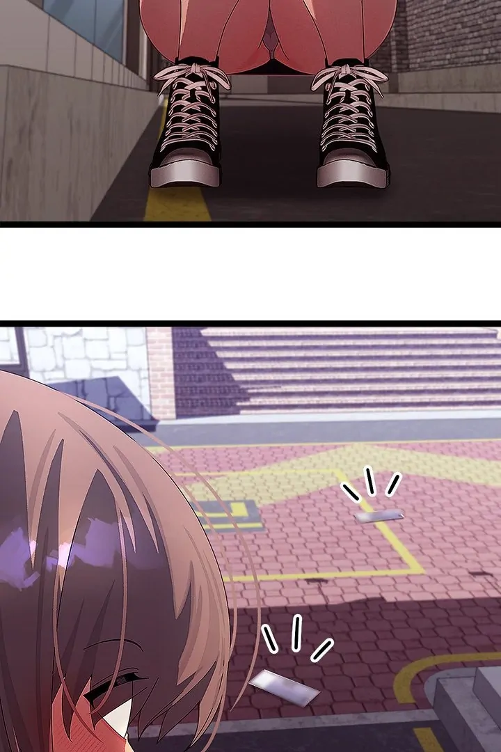 From Weakling to Nemesis Chapter 29 - Page 23