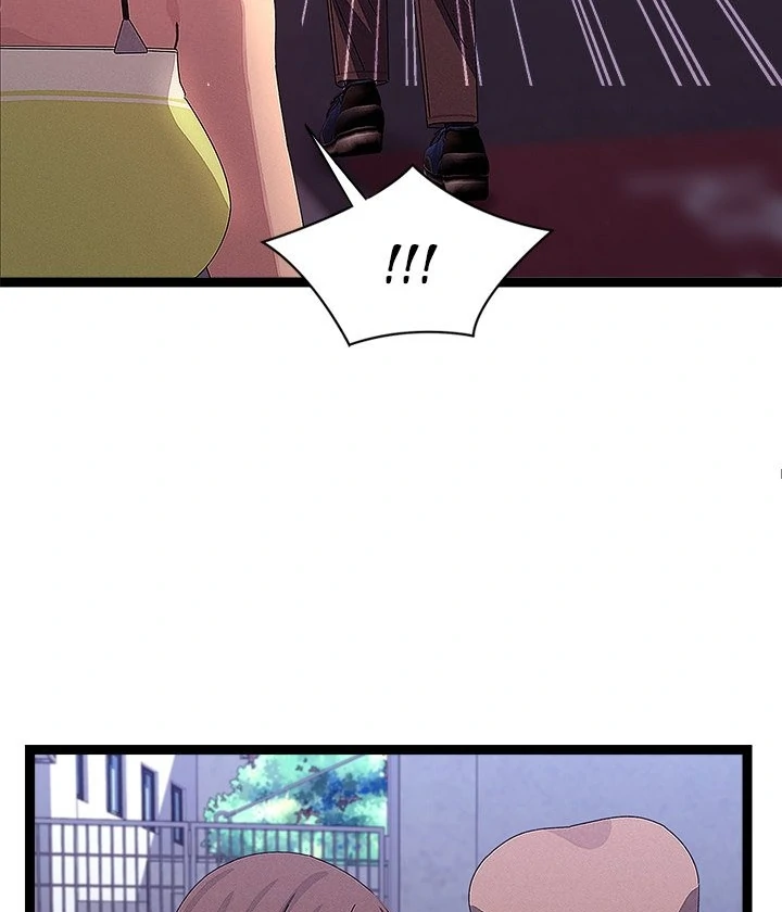 From Weakling to Nemesis Chapter 29 - Page 32