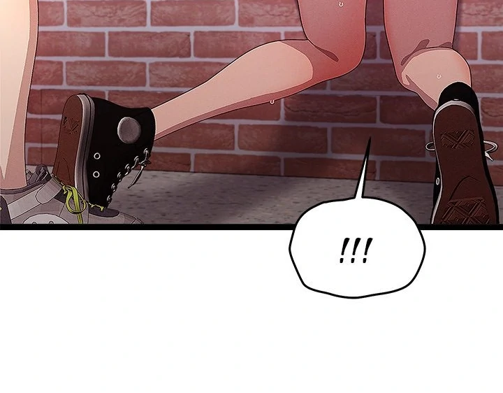 From Weakling to Nemesis Chapter 29 - Page 51
