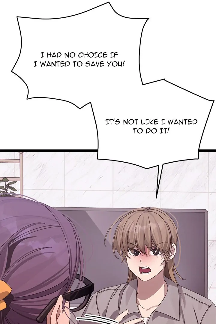 From Weakling to Nemesis Chapter 4 - Page 26