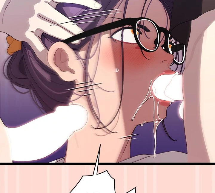 From Weakling to Nemesis Chapter 4 - Page 69