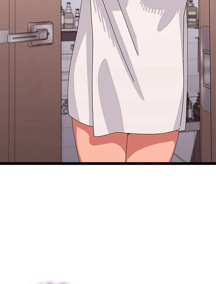 From Weakling to Nemesis Chapter 5 - Page 100