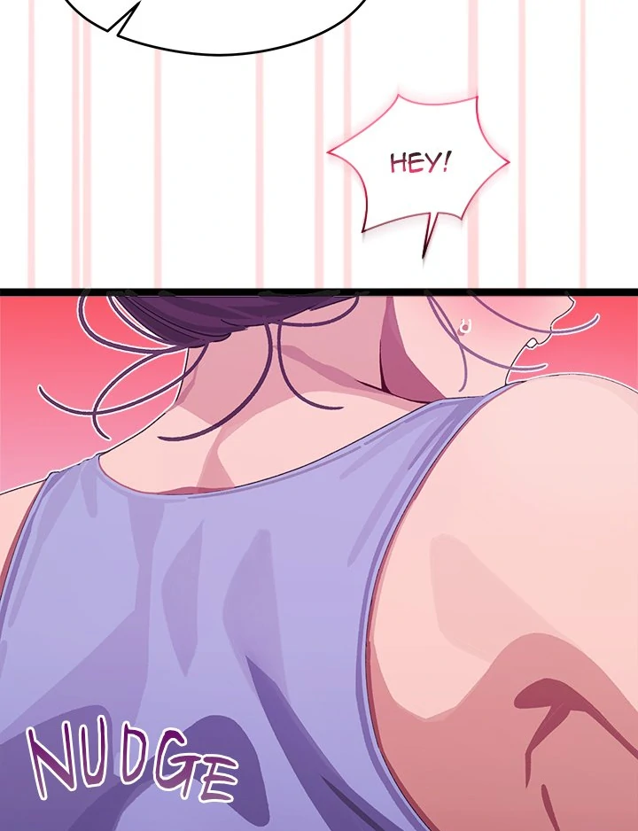 From Weakling to Nemesis Chapter 5 - Page 67