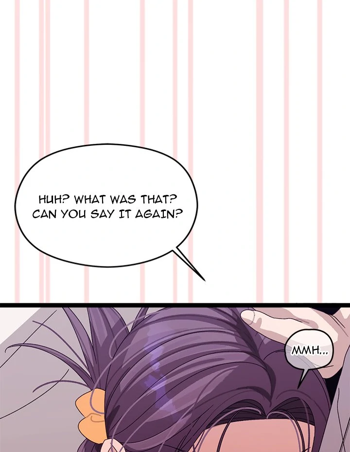 From Weakling to Nemesis Chapter 5 - Page 71