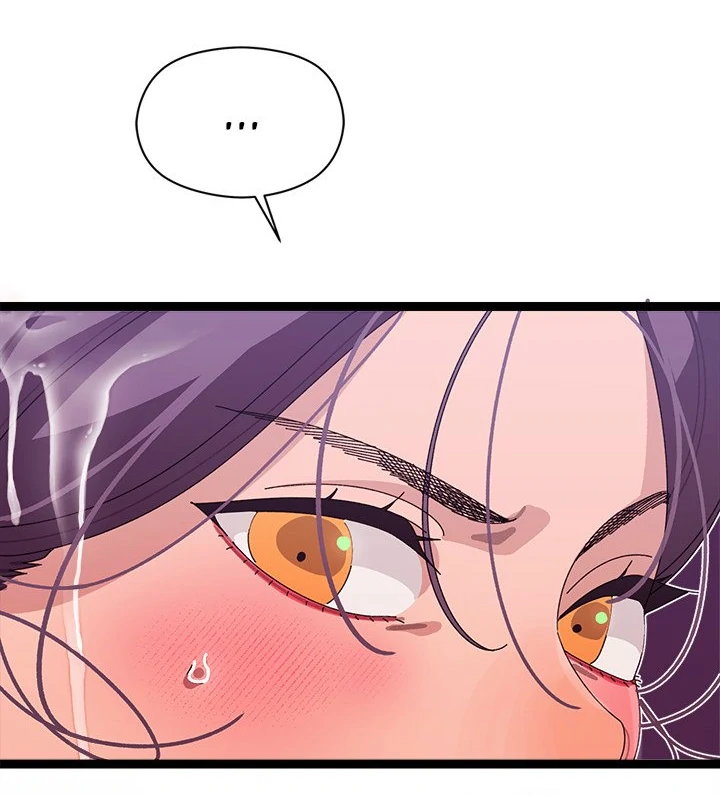 From Weakling to Nemesis Chapter 5 - Page 87