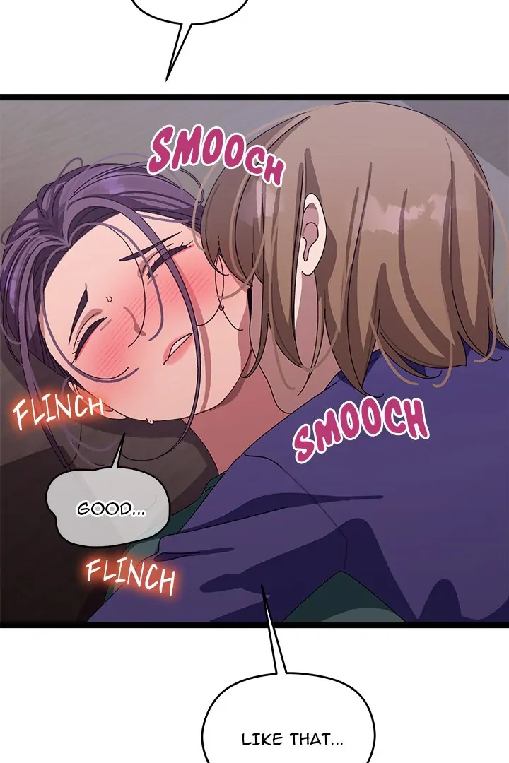 From Weakling to Nemesis Chapter 6 - Page 152