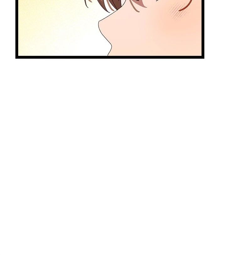 From Weakling to Nemesis Chapter 6 - Page 92