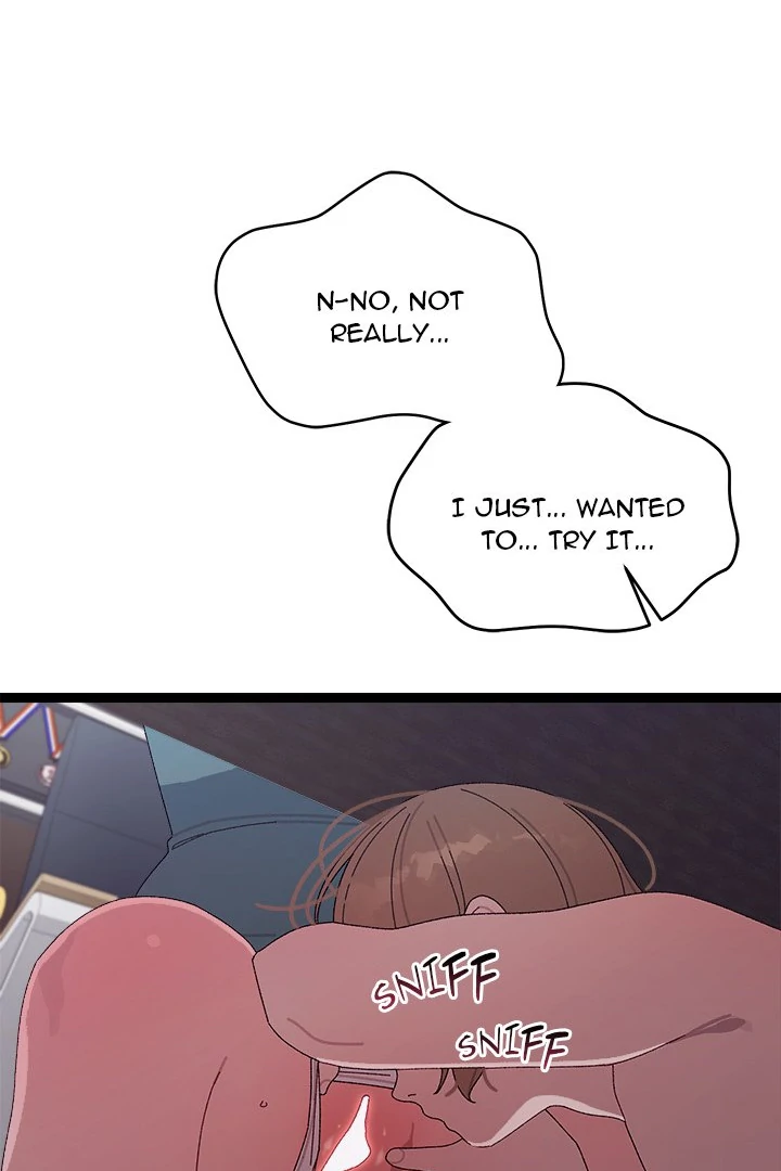 From Weakling to Nemesis Chapter 7 - Page 74