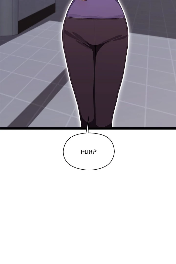 From Weakling to Nemesis Chapter 8 - Page 118