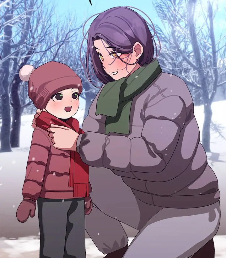 From Weakling to Nemesis Chapter 8 - Page 70