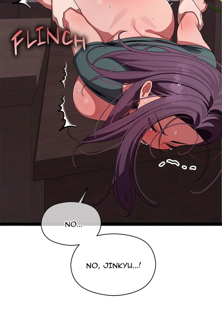 From Weakling to Nemesis Chapter 8 - Page 87