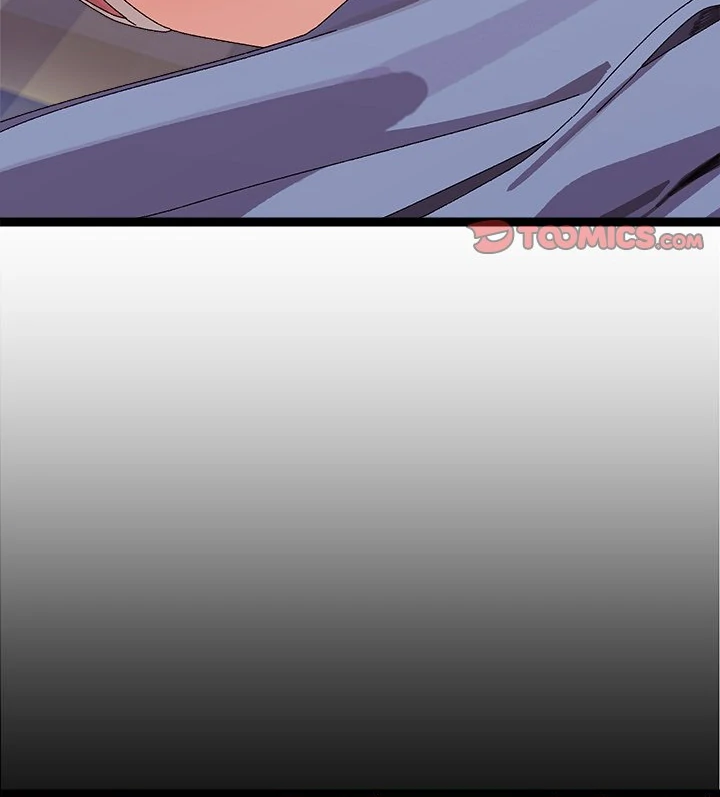 From Weakling to Nemesis Chapter 9 - Page 83