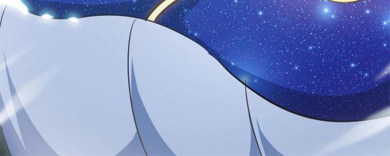 From Zero to Hero: My Gacha Harem Saga Chapter 10 - Page 90
