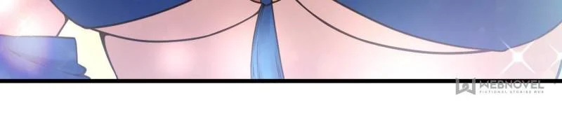 From Zero to Hero: My Gacha Harem Saga Chapter 109 - Page 23