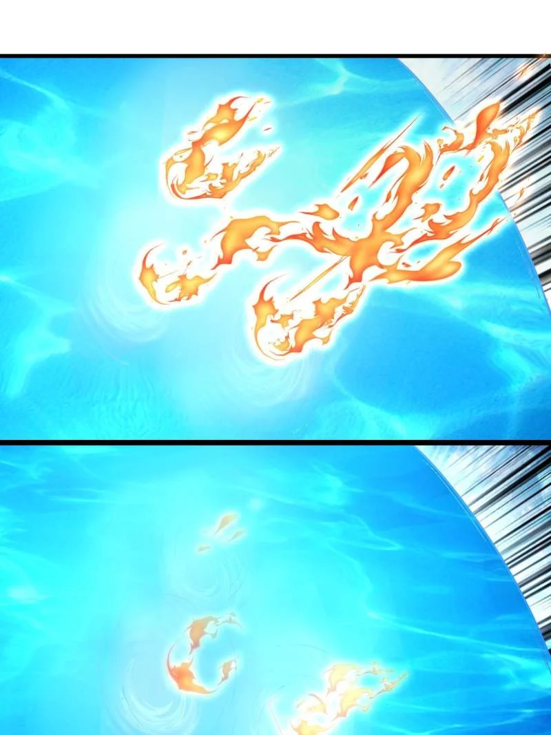From Zero to Hero: My Gacha Harem Saga Chapter 120 - Page 47