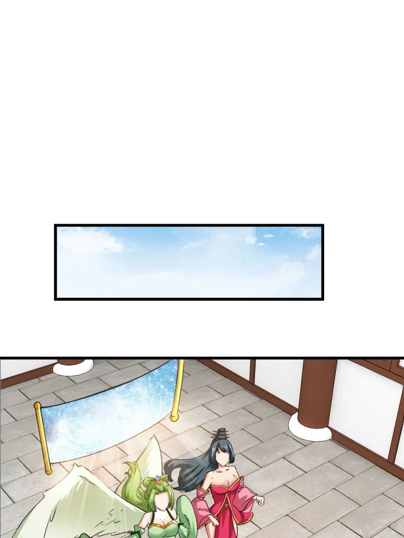 From Zero to Hero: My Gacha Harem Saga Chapter 121 - Page 59