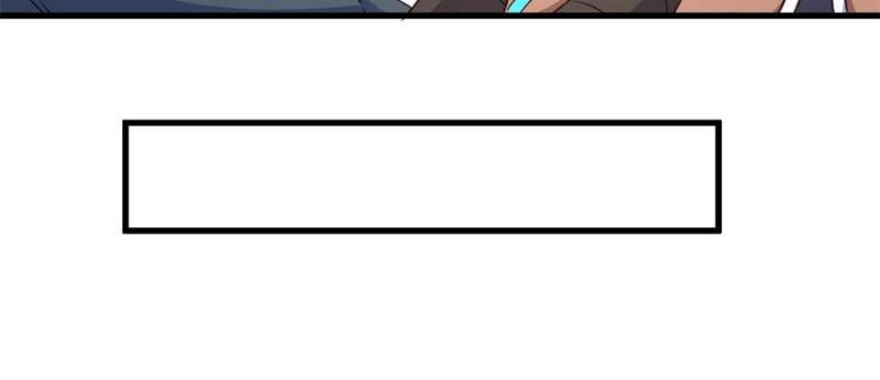 From Zero to Hero: My Gacha Harem Saga Chapter 23 - Page 17