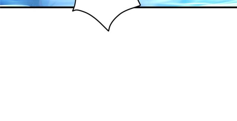 From Zero to Hero: My Gacha Harem Saga Chapter 32 - Page 17