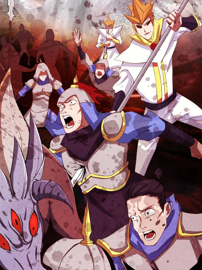 From Zero to Hero: My Gacha Harem Saga Chapter 44 - Page 30