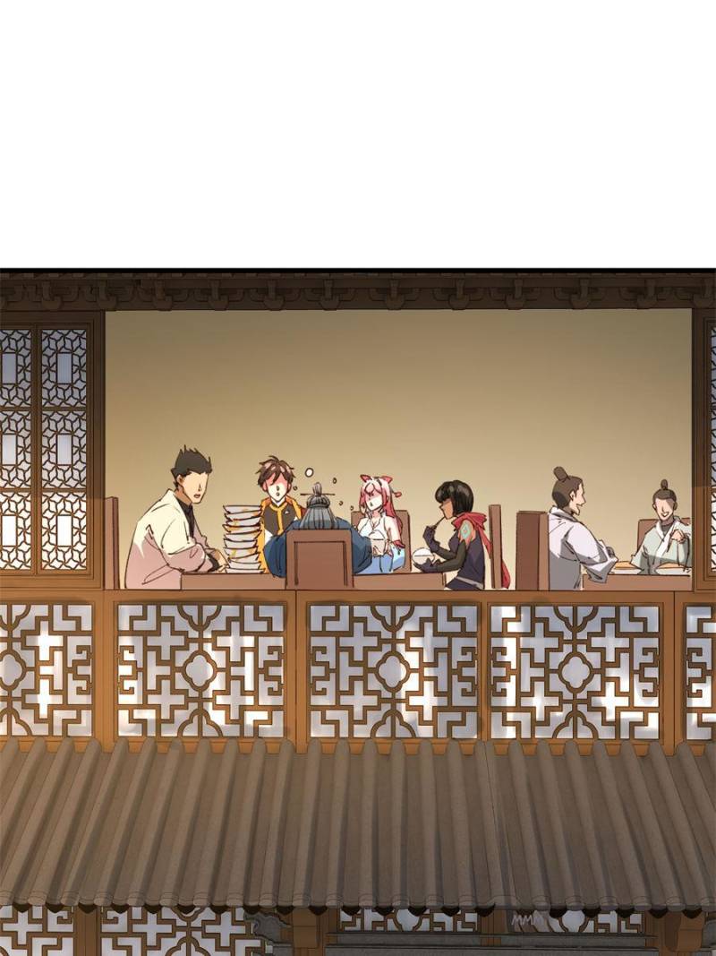 From Zero to Hero: My Gacha Harem Saga Chapter 51 - Page 35