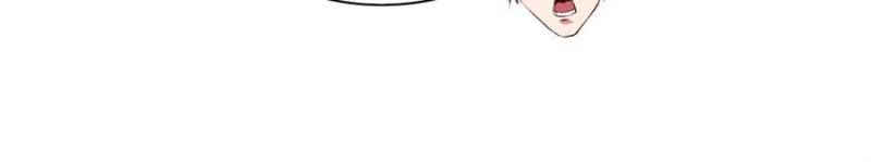 From Zero to Hero: My Gacha Harem Saga Chapter 62 - Page 28