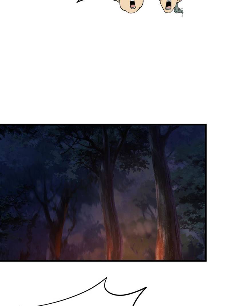 From Zero to Hero: My Gacha Harem Saga Chapter 62 - Page 35