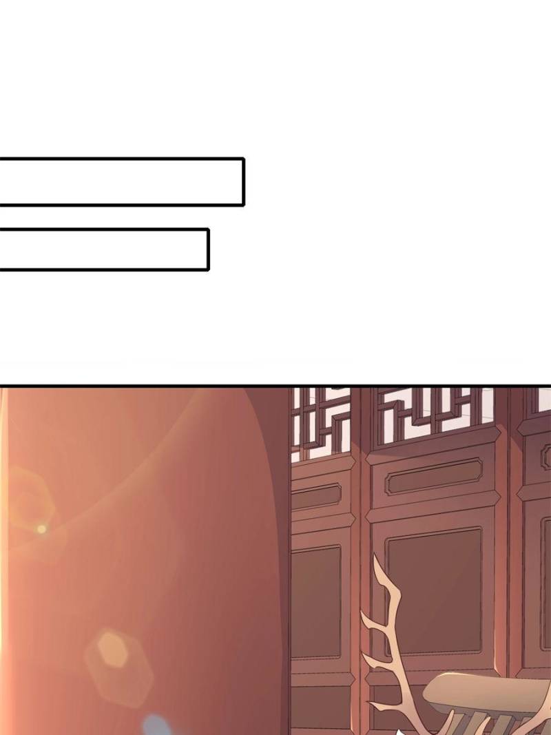 From Zero to Hero: My Gacha Harem Saga Chapter 7 - Page 72