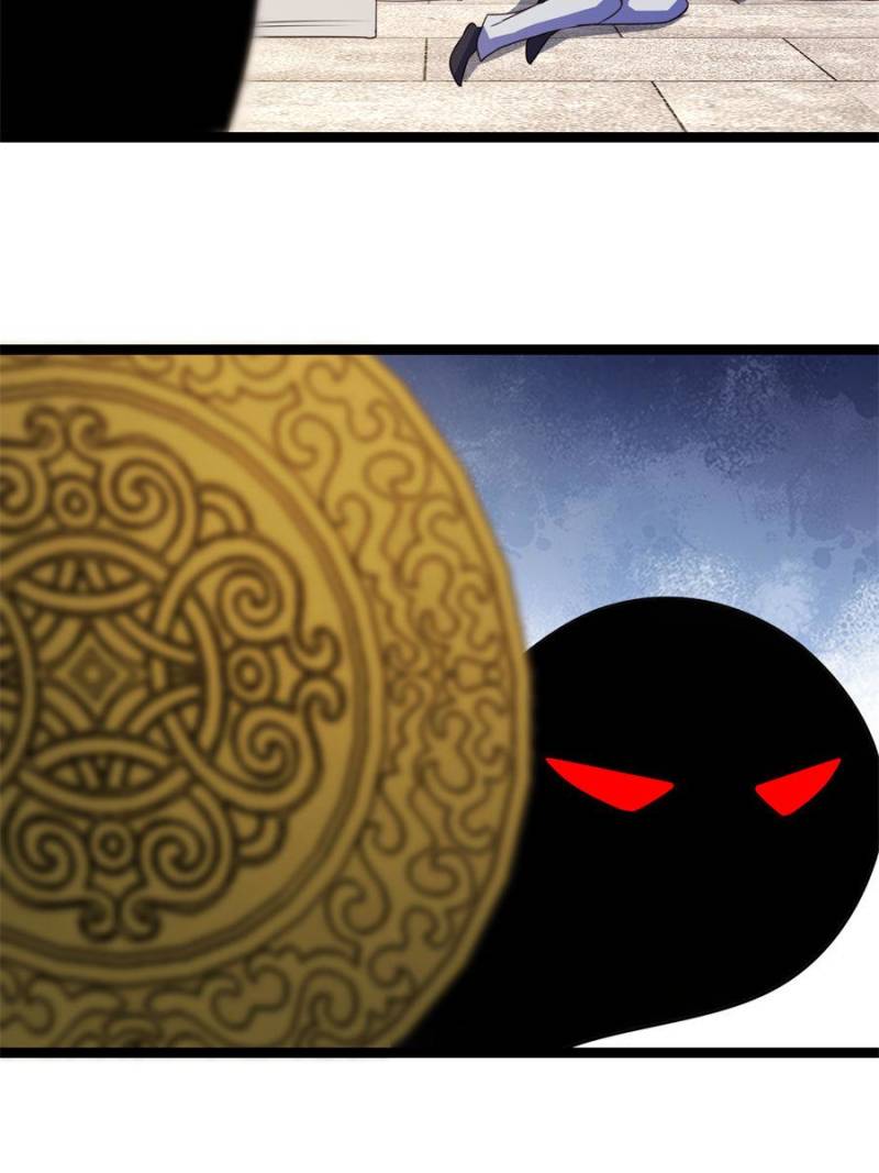 From Zero to Hero: My Gacha Harem Saga Chapter 83 - Page 11