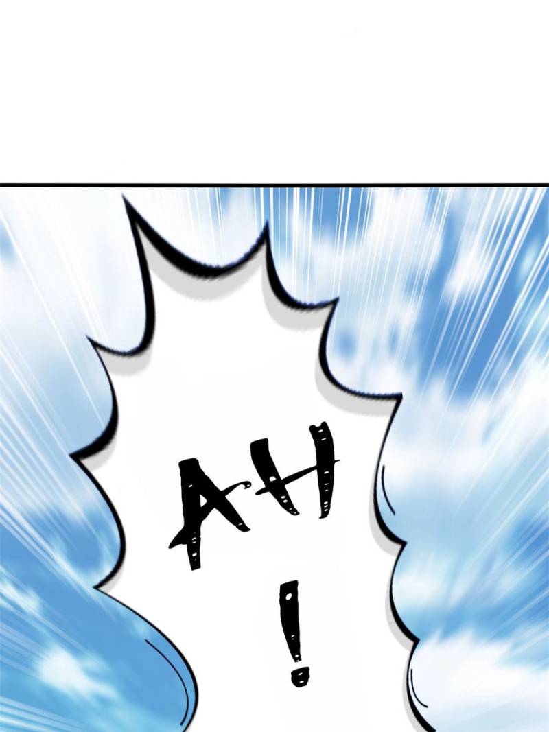 From Zero to Hero: My Gacha Harem Saga Chapter 9 - Page 7