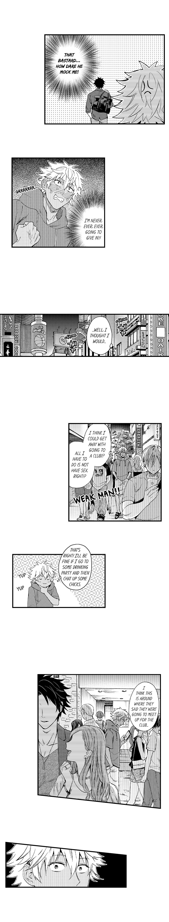 Fucked by My Best Friend Chapter 13 - Page 6
