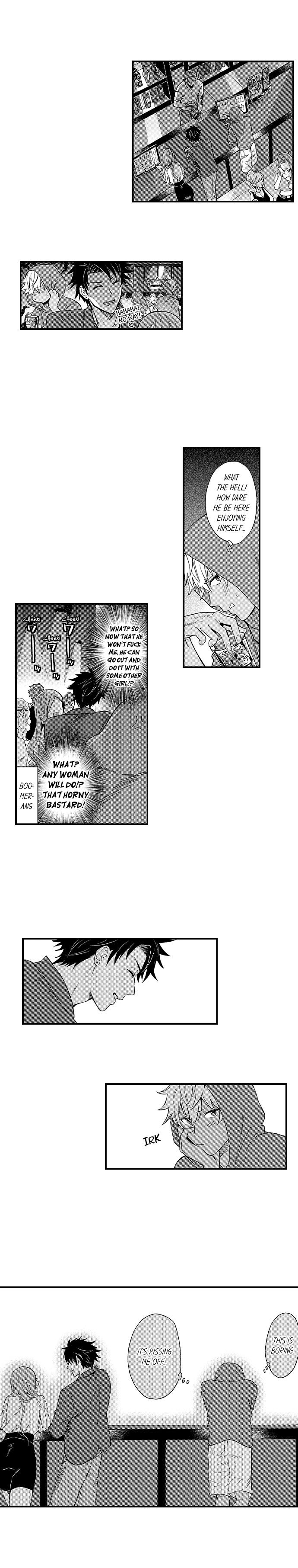 Fucked by My Best Friend Chapter 13 - Page 8