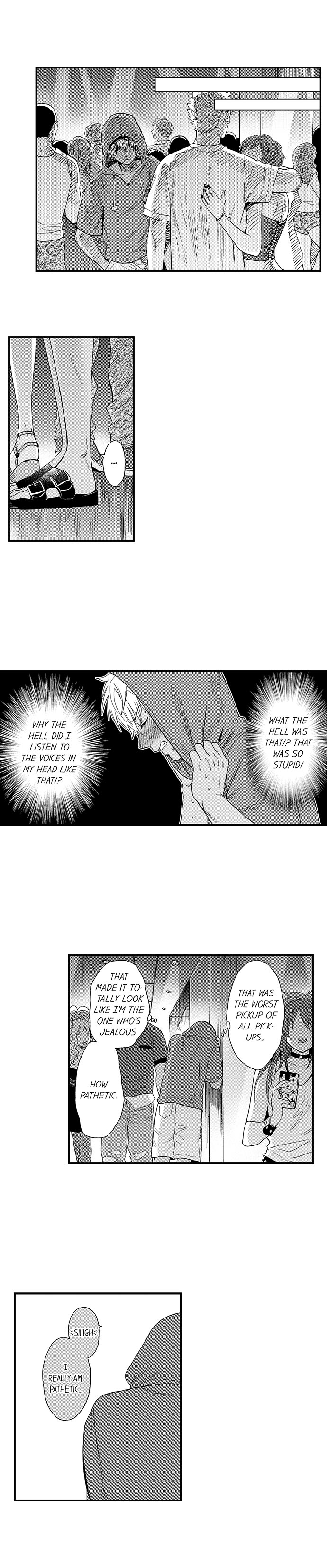 Fucked by My Best Friend Chapter 14 - Page 4