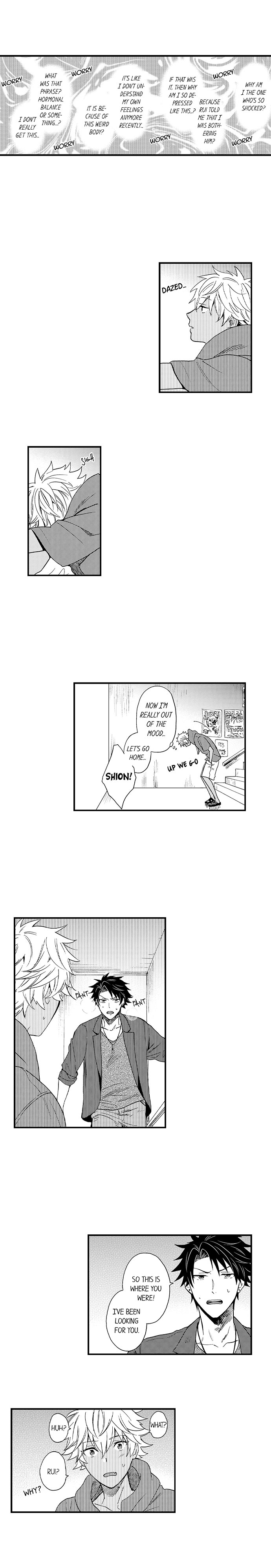 Fucked by My Best Friend Chapter 14 - Page 5