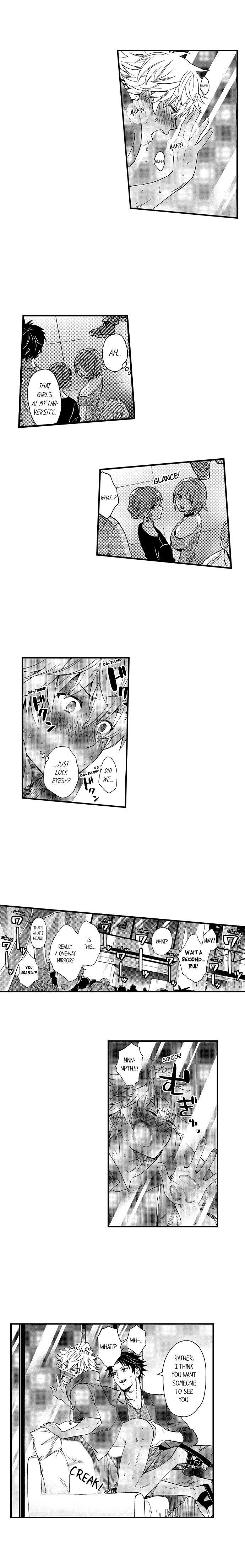 Fucked by My Best Friend Chapter 15 - Page 8