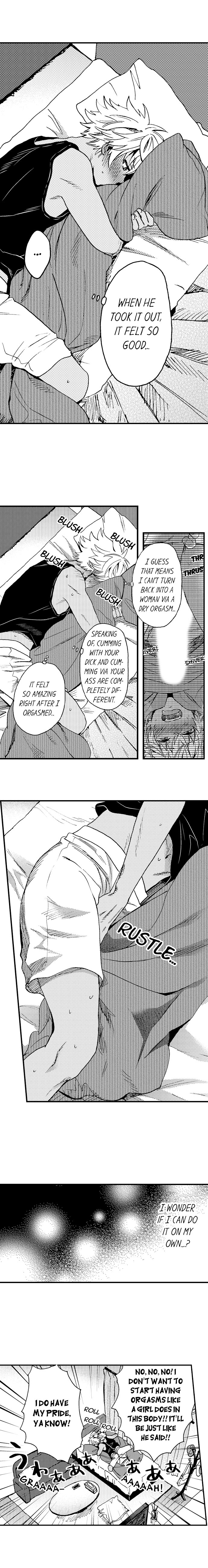 Fucked by My Best Friend Chapter 17 - Page 4