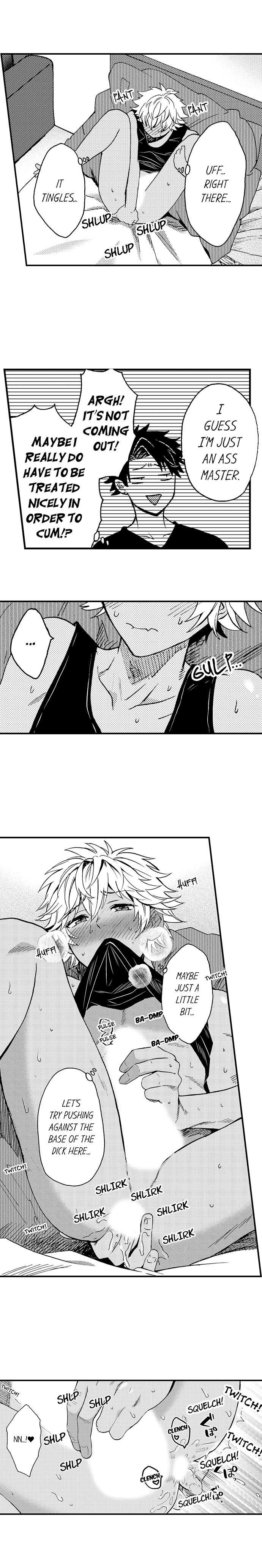 Fucked by My Best Friend Chapter 17 - Page 7