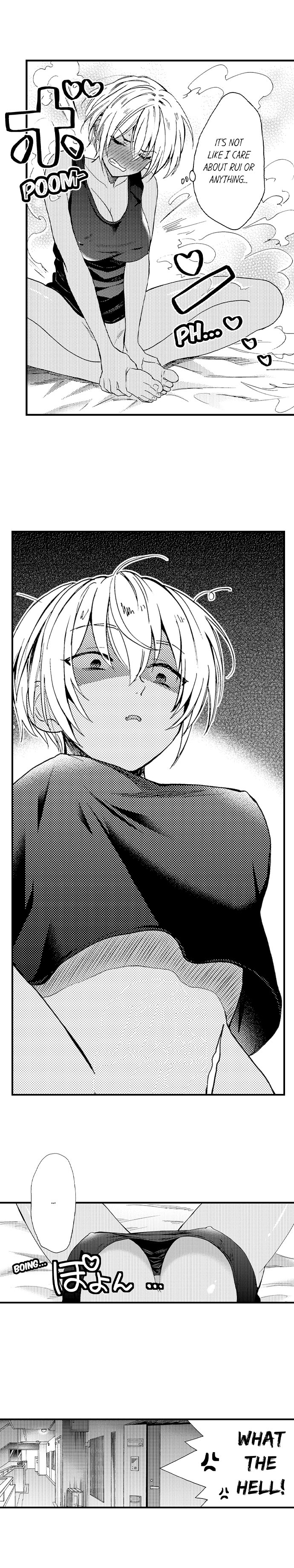 Fucked by My Best Friend Chapter 18 - Page 3