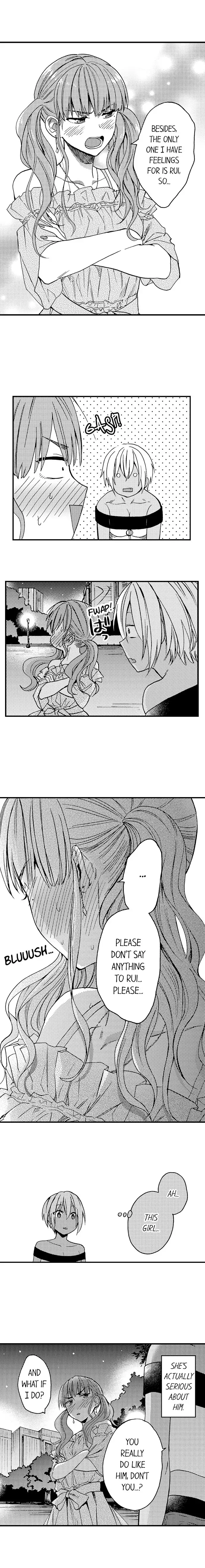 Fucked by My Best Friend Chapter 19 - Page 7