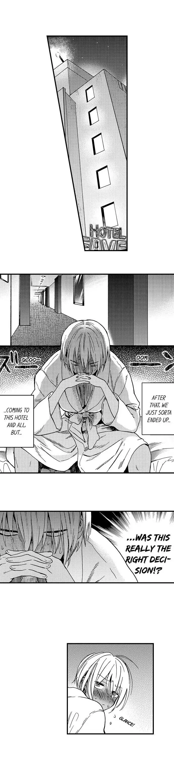 Fucked by My Best Friend Chapter 22 - Page 2