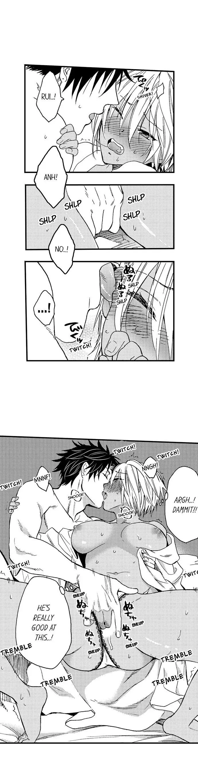 Fucked by My Best Friend Chapter 22 - Page 11