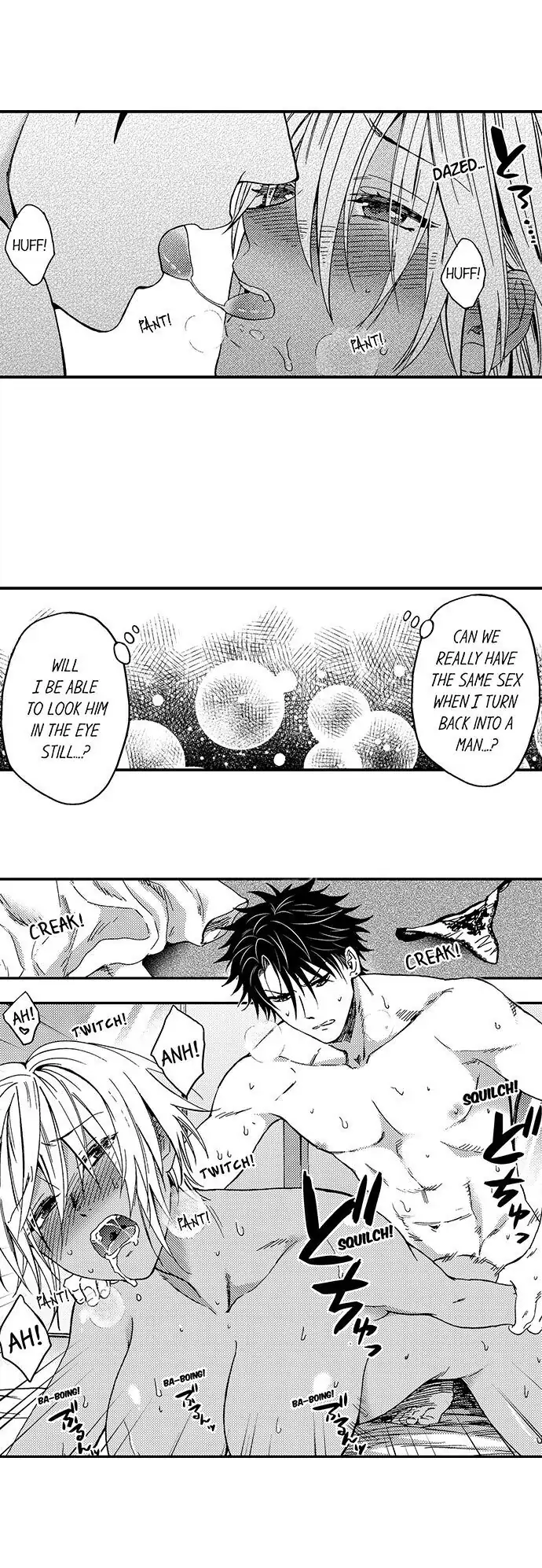 Fucked by My Best Friend Chapter 22 - Page 12